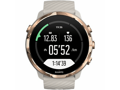 Sports watch - Suunto 7, Rose Gold, 48h, More than 70 sports modes, Offline maps, Submersible, Google