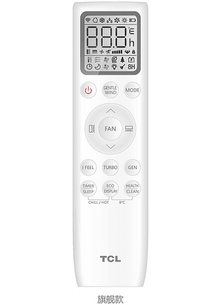 Aire acondicionado - TCL TAC-09CHSD/XA71I, Inverter, 2300 frig/h, 2350 kcal/h, Blanco