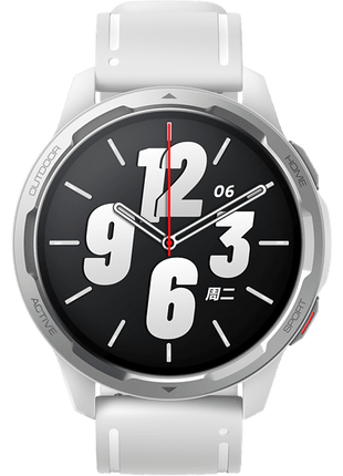 Smartwatch - Xiaomi Watch S1 Active, 1.43" AMOLED, Sensor de pulso, Bluetooth, WiFi, Moon White